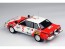 Platz BEEMAX 1/24 Series Nissan 240RS BS110 1984 Safari Rally Winner, PLZ97573, by PLATZ