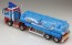 Aoshima 1/32 Value Dekotora No.55 Sandaime Samehada Bojou (Large Tank Truck Trailer), AOS64108, by AOSHIMA