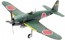 Fine Molds 1/48 Imperial Japanese Navy Interceptor Fighter Mitsubishi A7M2 Sam Reppu Model 11, FIN85032, by Fine Molds