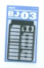 Wave Option System Series BJ - 03 (Ball Joint 3 mm) OP371 , WAV13712, by WAVE