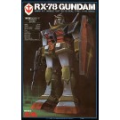 1/100 Gundam Real Type RX-78 Gundam, BAN87276, by BANDAI