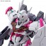 Bandai 1/144 HG GUNDAM LFRITH (MOBILE SUIT GUNDAM: THE WITCH FROM MERCURY), BAN29449, by BANDAI