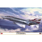 Hasegawa 1/48 F-4B/N Phantom II"VF-111 Sundowners CAG"  , HAS75030, by HASEGAWA