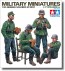 Tamiya 1/35 Military Miniature Series No.129 German Soldiers At Rest [Special Sale Item], TAM82841, by TAMIYA