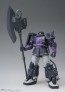 Bandai GUNDAM FIX FIGURATION METAL COMPOSITE MS-06R-1A High Mobility Zaku II "Mobile Suit Gundam: The Origin" , BAN14742, by BANDAI