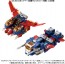 TAKARA TOMY DA-97 Grand Dion & Diaguardion (Expansion Unit Set), TAK07299, by TAKARA TOMY