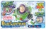 Bandai CINEMA-RISE STANDARD: TOY STORY 4 - BUZZ LIGHTYEAR , BAN76989, by BANDAI