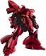 Bandai GUNDAM UNIVERSE MSN-04 Sazabi, BAC32906, by BANDAI