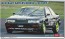 Hasegawa 1/24 Weds Sports AAR Levin AE92 1991 JTC, HAS07028, by HASEGAWA