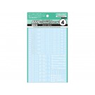 HI Q PARTS 1/144 AMP04 Caution Decal White (1pc), HIQ79877, by HI Q PARTS