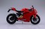Maisto 1/12 Finished Bike model Ducati 1199 Pani Galle , AOS04507, by AOSHIMA