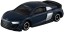 TAKARA TOMY TOMICA NO.38 AUDI R8 COUPE  , TAK58660, by TAKARA TOMY