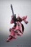 Bandai ROBOT DAMASHII (SIDE MS) MS-14JG GELGOOG J VER.A.N.I.M.E. , BAN76828, by BANDAI