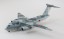 Aoshima 1/144 Aircraft No.SP JASDF C-2 Transporter SP (Mobile Combat Vehicle)  , AOS55090, by AOSHIMA