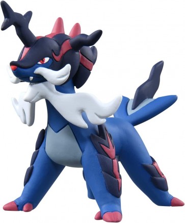 TAKARA TOMY Monster Collection MS-13 Daikenki (Jade Form), TAK14113, by TAKARA TOMY