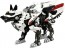 TAKARA TOMY Synergenex Hunter Wolf Patlabor Second Model, TAK95644, by TAKARA TOMY
