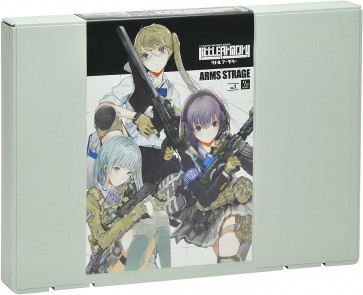 TOMYTEC 1/12 LittleArmory Arms Storage vol.1  , TMT82853, by TOMYTEC