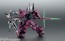 Bandai ROBOT Damashii (SIDE MS) MD-0032G Guel's Dilanza ver. A.N.I.M.E., BAC60978, by BANDAI