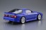 Aoshima 1/24 The Tuned Car No.58 RE Amamiya FC3S RX-7 '89 (Mazda)  , AOS62074, by AOSHIMA