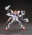 BANDAI    1/144 HGBC Gunpla Battle Arms Arms   Plastic Model kit, BAN65267, by BANDAI