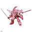 Bandai 1/24 HG "Project Sakura Wars" Ryoushisentouki Shisenoubu (Sakura Amamiya's Custom) , BAN95416, by BANDAI