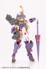 Kotobukiya Mecha Supply25 Expansion Armor Type H, KBY41756, by KOTOBUKIYA