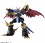Bandai Figure-rise Standard Amplified Imperialdramon "Digimon Adventure 02" , BAN09342, by BANDAI