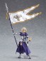 MAX Factory figma Ruler/Jeanne d'Arc (Fate/Grand Order) (Reissue)  , MAX67406, by MAX FACTORY