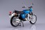 Aoshima Aoshima Skynet Honda CB750FOUR (K0) Candy Blue 1/12 Scale Finished Model, AOS04316, by AOSHIMA