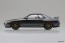 Aoshima 1/32 The Snap Kit No.14-SP1 Nissan R32 Skyline GT-R Custom Wheel (Gun Gray Metallic), AOS66348, by AOSHIMA
