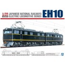 Aoshima 1/50 JNR DC ELECTRIC LOCOMOTIVE EH10 , AOS57063, by AOSHIMA