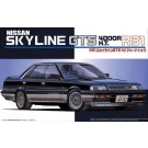 Fujimi 1/24 ID113 R31 Skyline GTS 4 Door H. T., FUJ36557, by FUJIMI