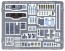 Platz 1/72 Etching parts for Maritime Self-Defense Force MH-53E  , PLZ11289, by PLATZ