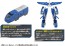 TAKARA TOMY Plarail Shinkansen Deformation Robot Shinkalion Z Zyliner 883 Sonic  , TAK70297, by TAKARA TOMY