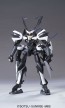 BANDAI  1/144 HG Susanoo   Plastic Model kit, BAN94396, by BANDAI
