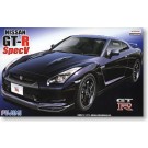Fujimi 1/24 ID133 NISSAN GT-R (R35) SpecV, FUJ37981, by FUJIMI