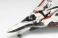 Wave 1/72 Macross Frontier VF-171EX Nightmare Plus EX [Alto Model], WAV90744, by WAVE