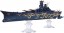 Aoshima 1/700 Fog Fleet Super Battleship Musashi  (Arpeggio of Blue Steel -Ars Nova-), AOS03705, by AOSHIMA