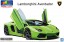 Aoshima 1/24 Pre-Painted Model No.01-C '11 Lamborghini Aventador Green  , AOS62036, by AOSHIMA