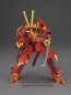 Hasegawa 1/100 CYBER TROOPERS VIRTUAL-ON  Kagekiyo Flame Type plastic kit , HAS55201, by HASEGAWA