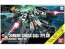 Bandai 1/144 HGBF Keldim Gundam Saga TYPE. GBF , BAN07054, by BANDAI