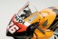 TAMIYA 1/12 Repsol RC211V 06, TAM14106, by TAMIYA