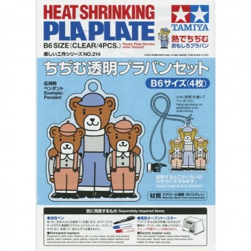 TAMIYA Shrink Clear Plastic board B6 size (4 sheets), TAM70214, by TAMIYA