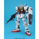 BANDAI  1 / 100MG Gundam Mk-ⅡVer.2.0   Plastic Model kit, BAN84126, by BANDAI