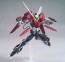 Bandai HGBD:R Lord Astray Double Rebake, BANS60433, by BANDAI