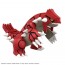 Bandai Pokemon Plamo Collection 54 Select Series Groudon, BAN57275, by BANDAI