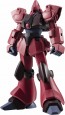 Bandai THE ROBOT SPIRITS (SIDE MS) RMS-117 Galbaldy Beta Ver. A.N.I.M.E., BAC75316, by BANDAI