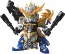 Bandai SD Sangoku Soketsuden Taishi Ci duel Gundam , BAN80979, by BANDAI