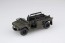 Fujimi 1/72 Military Series JGSDF HIGH MOBILITY VEHICLE  , FUJ23174, by FUJIMI