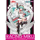 Good Smile Company Hatsune Miku GT Project Racing Miku 2020 Ver. 2021 Calendar  , GSC42696, by GOOD SMILE COMPANY